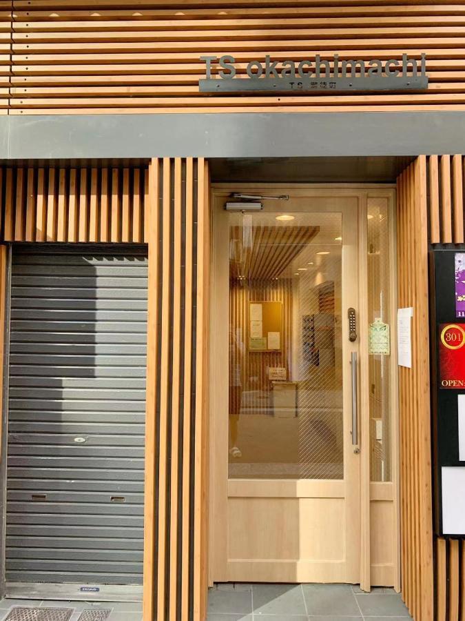 Ueno Akihabara Asakusa Apartment: Prime Location, Smart Amenities Tokyo